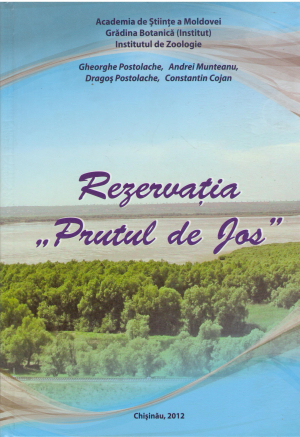 rezervatia prutul de jos