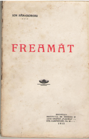 Freamat