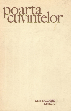 poarta cuvintelor antologie lirica