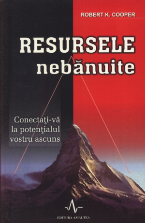 Resursele nebanuite