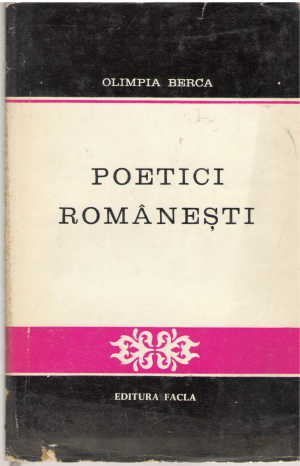 Poetici Romanesti Studiu introductiv si texte selectate