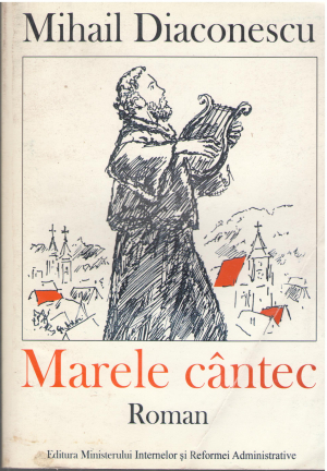 marele cantec roman editia a III-a