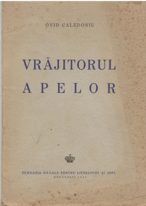 vrajitorul apelor