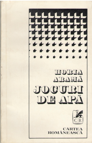 jocuri de apa nuvele