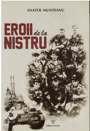 Eroii de la Nistru