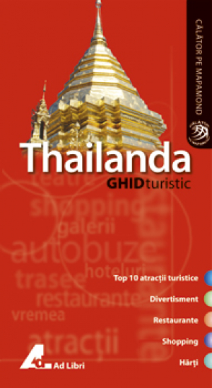 Thailanda