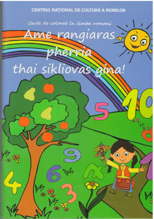 Ame rangiaras pherria thai sikliovas gina