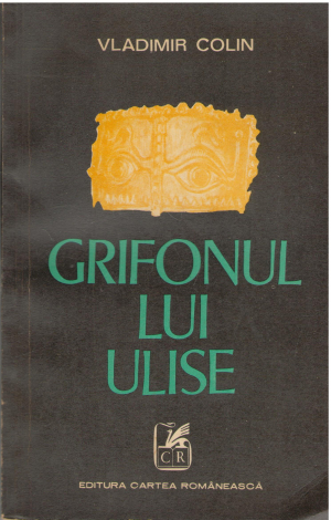 grifonul lui ulise