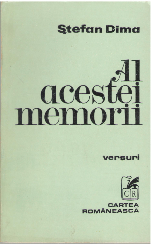 al acestei memorii versuri