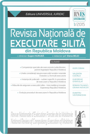 Revista Nationala de Executare Silita din Republica Moldova
