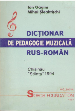Dictionar de pedagogie muzicala