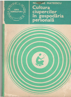 Cultura ciupercilor in gospodaria personala