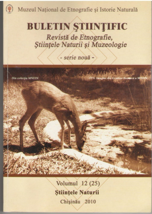 Buletin stiintific Revista de Etnofrafie , Stiintele Naturii si Muzeologie Vol 12 (25), 2010