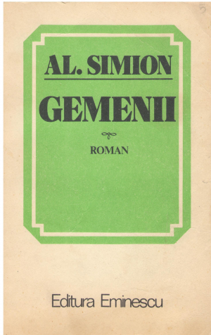 gemenii