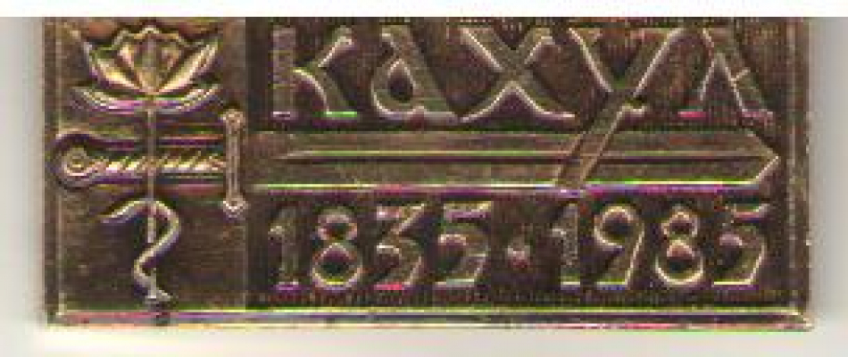 Кахул 1835-1985 / Cahul 1835-1985