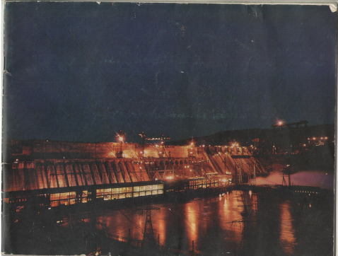 красноярская гидроэлектростанция Krasnoyarsk hydroelectric station