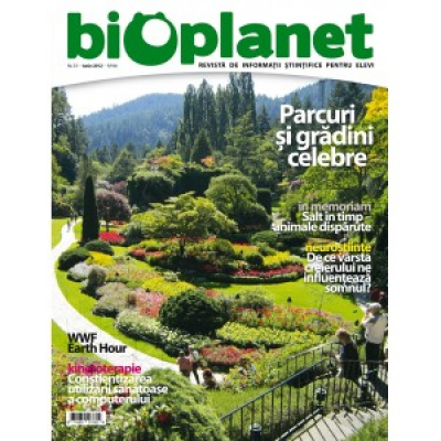 Bioplanet