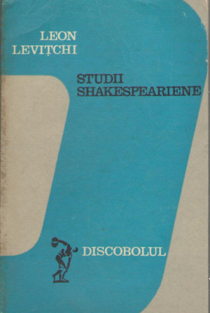 studii shakespeariene