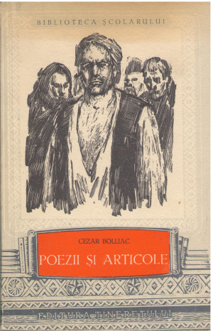 Poezii si articole (B 22)