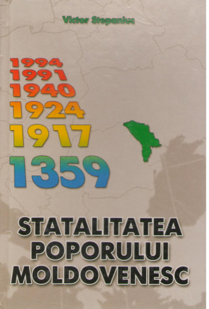 Statalitatea poporului moldovenesc aspecte istorice, politico-juridice