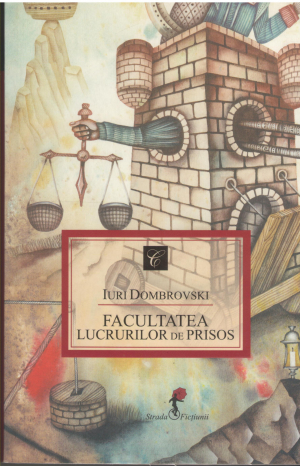 facultatea lucrurilor de prisos