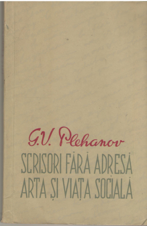 Scrisori fara adresa  Arta si viata sociala