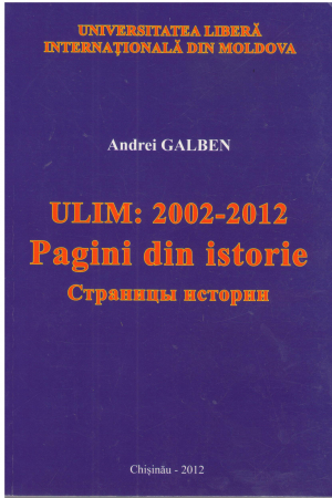 Ulim 2002 2012 pagini din istorie страницы истории