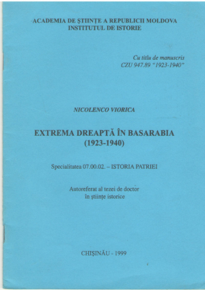 Extrema dreapta in Basarabia (1923-1940)