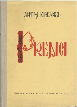 Predici Editie critica, studiu introductiv si glosar