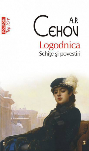Logodnica Schite si povestiri