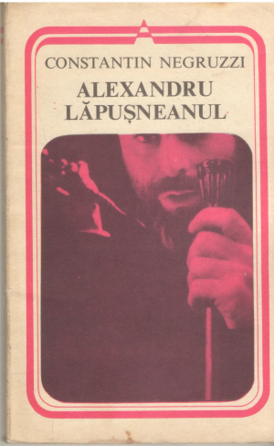 Alexandru Lapusneanul