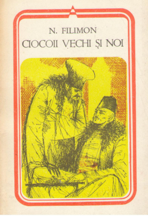 Ciocoii vechi si noi