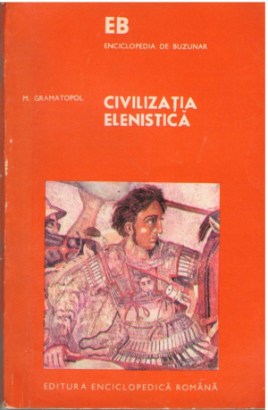 Civilizatia elenistica