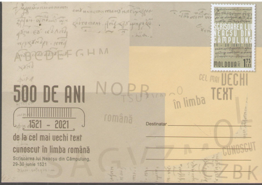 500 de ani 1521 - 2021  de la cel mai uechi text cunoscut in limba romana plic posta moldovei