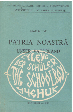 patria noastra unser vaterland texte dialoguri cuvinte sii exercitii structurale in limba germana