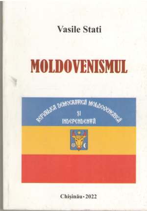 moldovenismul  selolele xi-xxi