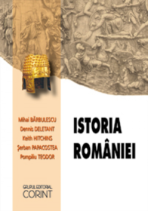 Istoria Romaniei - Atlas Scolar Ilustrat. Editia 2014