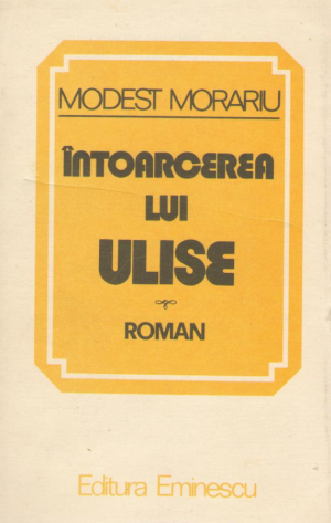 intoarcerea lui ulise