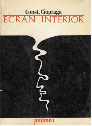 Ecran interior