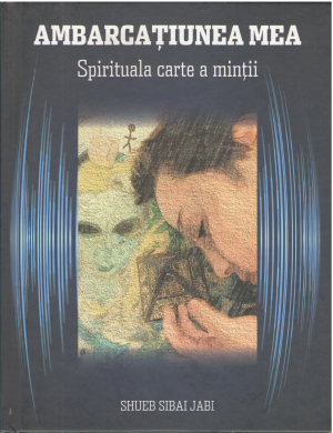 ambarcatiunea mea. spirituala carte a mintii