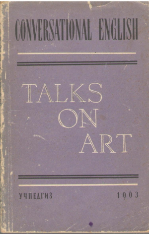 Conversational english  Talks on art