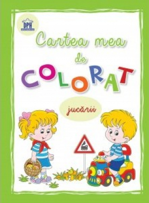 Cartea mea de colorat - jucării﻿