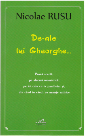 De-ale lui Gheorghe