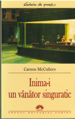 Inima-i un vanator singuratic