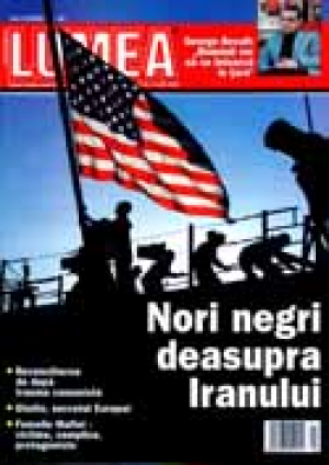 Lumea