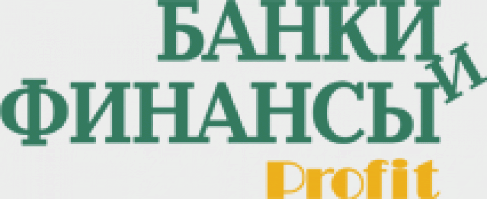 Profit  Банки и финансы