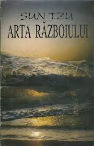 Arta războiului