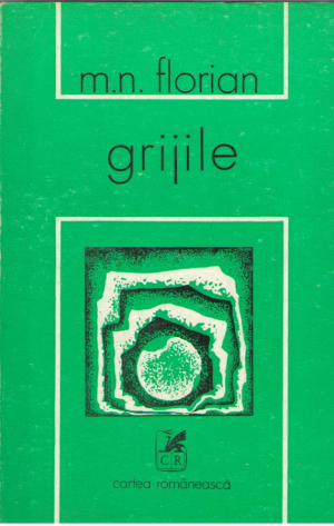 Grijile