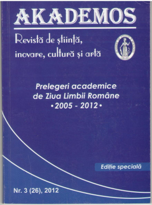 Akkademos