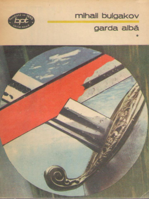 Garda alba  Vol. I-II